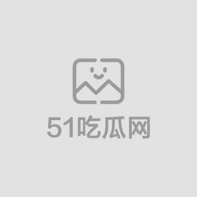 20部瓜友们最爱的高潮痉挛精选合集